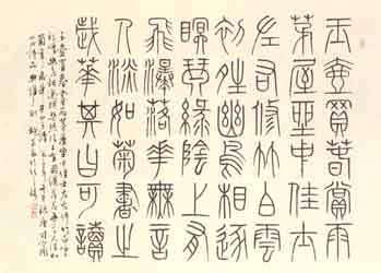 ��@�q�ŹϤG�Q�|�֫~