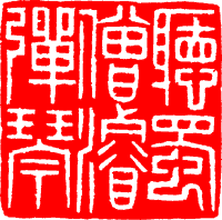 ť������u�^