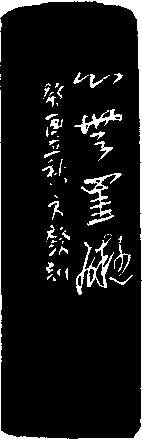 ߵLê