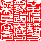 �ߤ��M�R�謰�D�h�B��ӬO�V�e