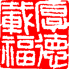 pw