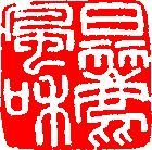 ���R���M