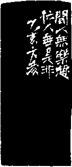 ���H�L�ֽ즣�H�L�O�D